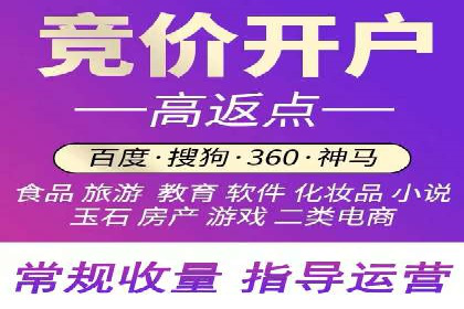 知乎信息流投放策略及案例解析