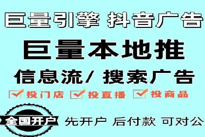 某行业竞价推广的挑战与机遇——多案例研究